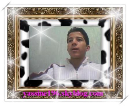 hana 3wtani 3la yassine ytkoul fiya moutee